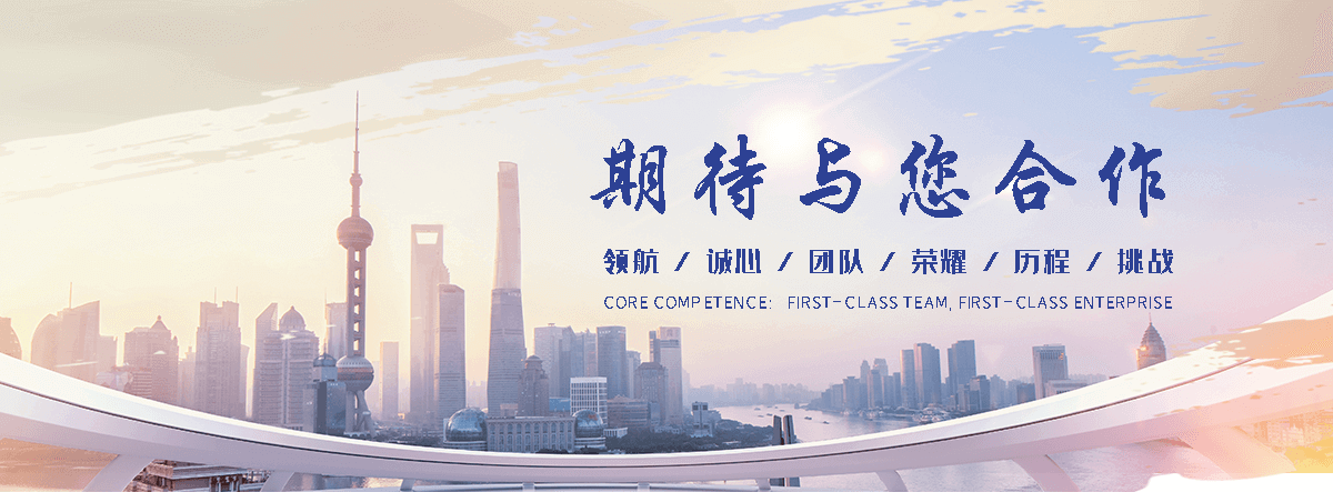 思茅钢制闸门工厂